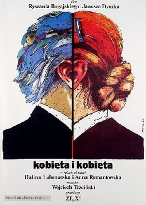 Kobieta i kobieta - Polish Movie Poster