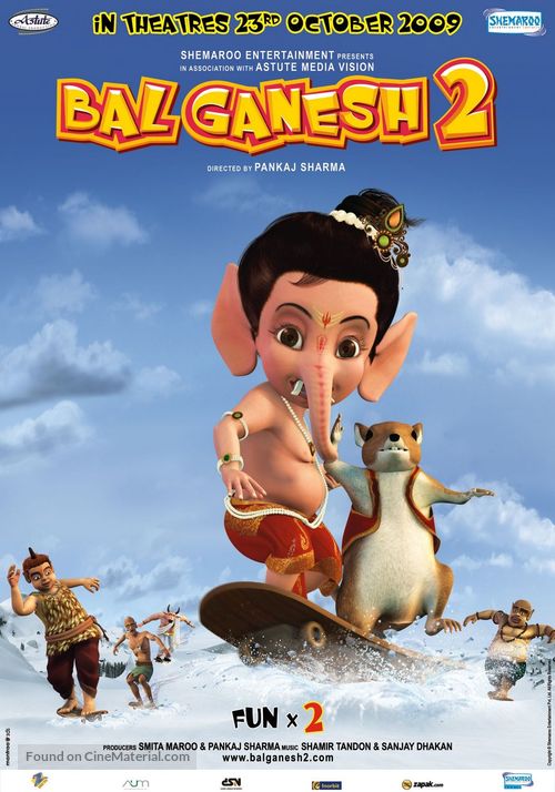 My Friend Ganesha 2 - Indian Movie Poster