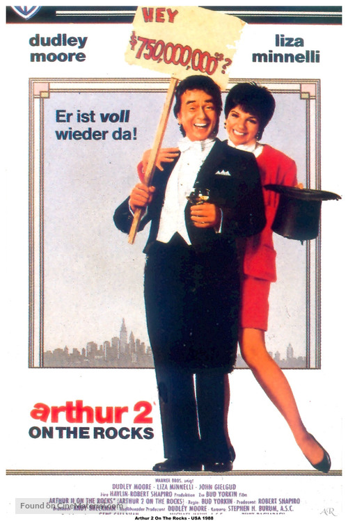 Arthur 2: On the Rocks - German Movie Cover