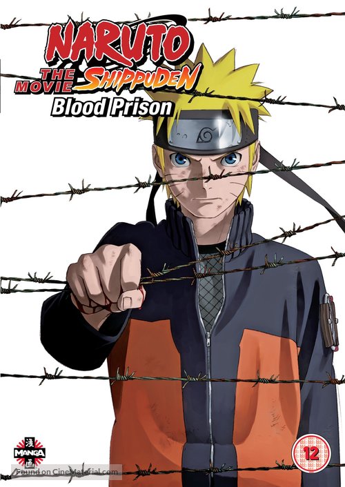 Gekijouban Naruto: Buraddo purizun - British DVD movie cover