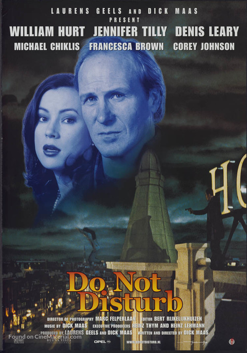 Do Not Disturb - Dutch Movie Poster