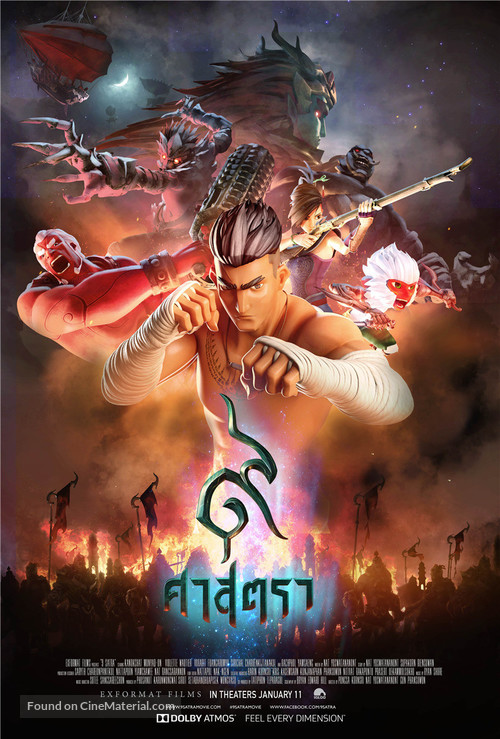 The Legend of Muay Thai: 9 Satra - Thai Movie Poster