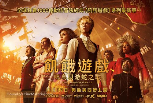 The Hunger Games: The Ballad of Songbirds &amp; Snakes - Taiwanese Movie Poster