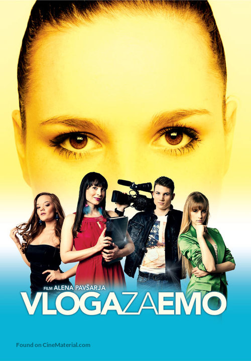 Vloga za Emo - Slovenian Movie Poster