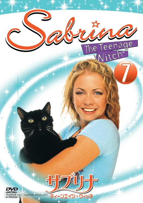 &quot;Sabrina, the Teenage Witch&quot; - Japanese DVD movie cover