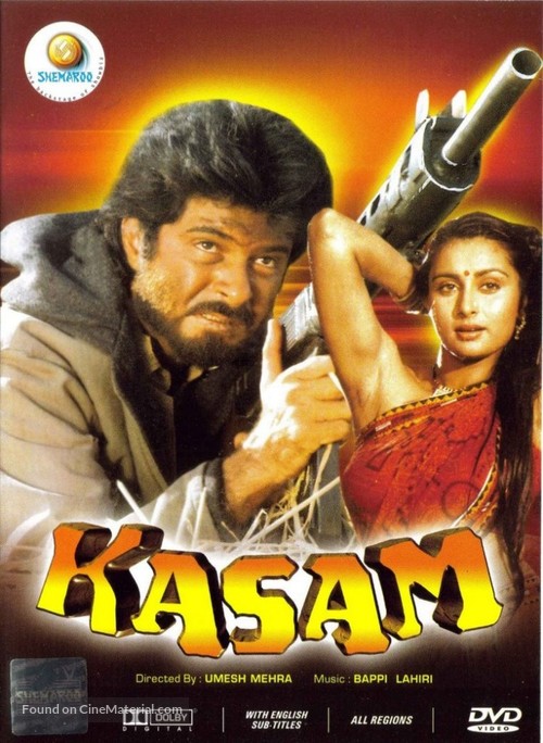 Kasam - Indian DVD movie cover