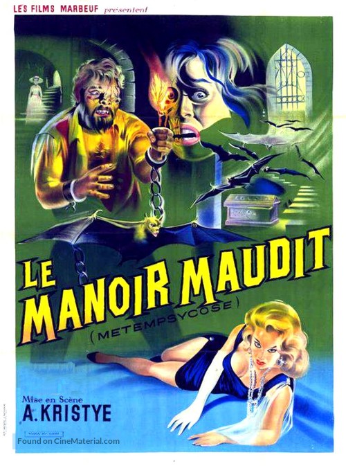 Metempsyco - French Movie Poster