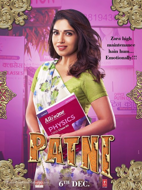 Pati Patni Aur Woh - Indian Movie Poster