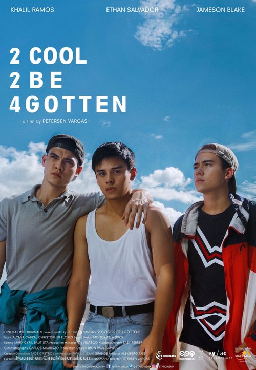 2 Cool 2 Be 4gotten - Philippine Movie Poster