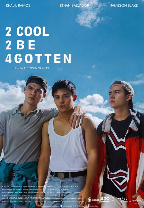 2 Cool 2 Be 4gotten - Philippine Movie Poster