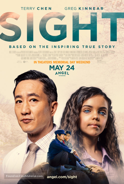 Sight - Movie Poster