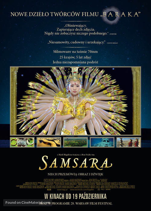 Samsara - Polish Movie Poster