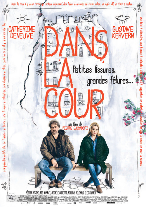 Dans la cour - Swiss Movie Poster