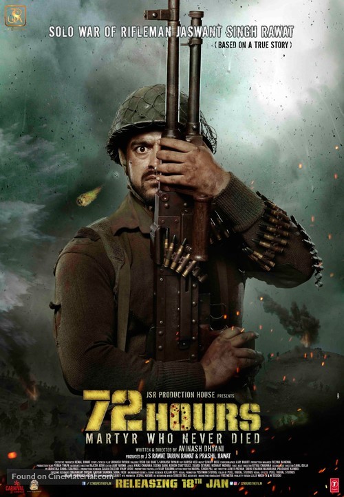 72 Hours: Martyr Who Never Died - Indian Movie Poster