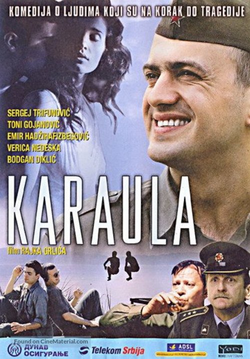Karaula - Serbian poster