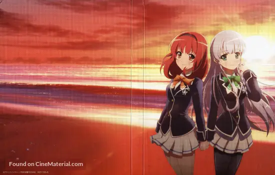 Download Ushinawareta Mirai Wo Motomete 2014 Japanese Movie Cover Free HD Wallpaper Ushinawareta Mirai Wo Motomete 2014 Japanese Movie Cover Free