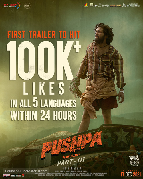 Pushpa - Indian Movie Poster