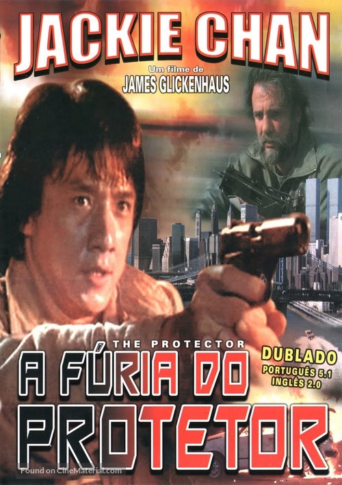 The Protector - Brazilian DVD movie cover