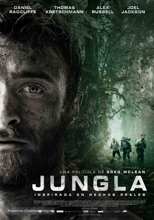 Jungle - Argentinian Movie Poster