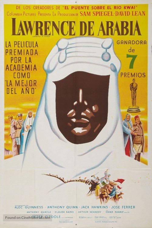 Lawrence of Arabia - Argentinian Movie Poster