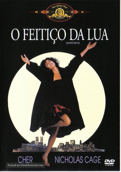 Moonstruck - Brazilian DVD movie cover