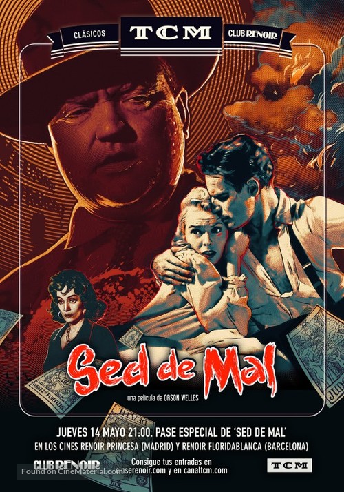 Touch of Evil - Spanish Theatrical movie poster