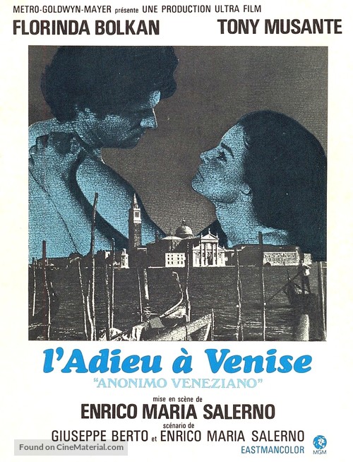 Anonimo veneziano - French Movie Poster