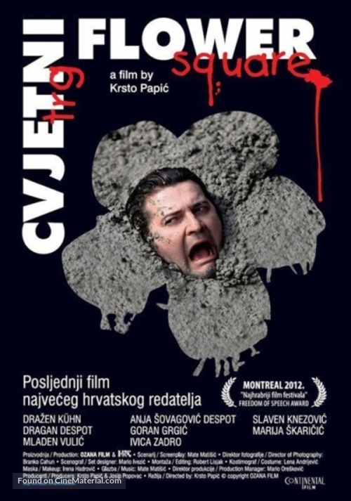 Cvjetni trg - Croatian Movie Poster