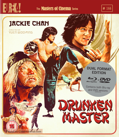 Drunken Master - British Movie Cover