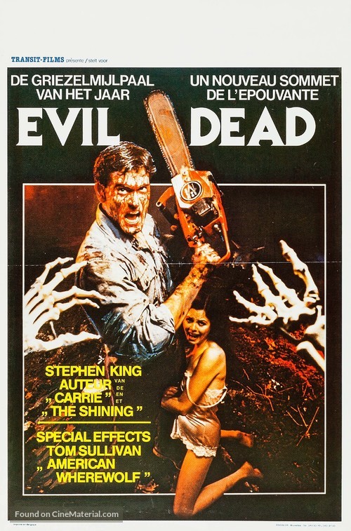 The Evil Dead - Belgian Movie Poster