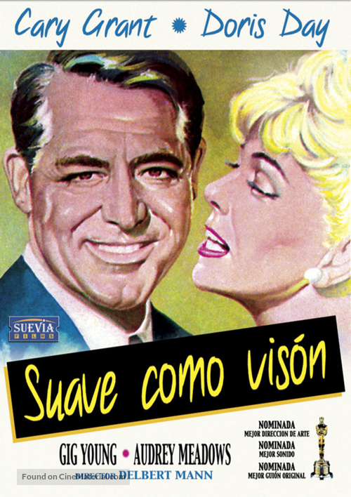 That Touch of Mink - Spanish Movie Poster