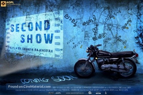 Second Show - Indian Movie Poster