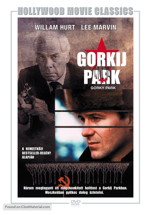 Gorky Park - Hungarian DVD movie cover