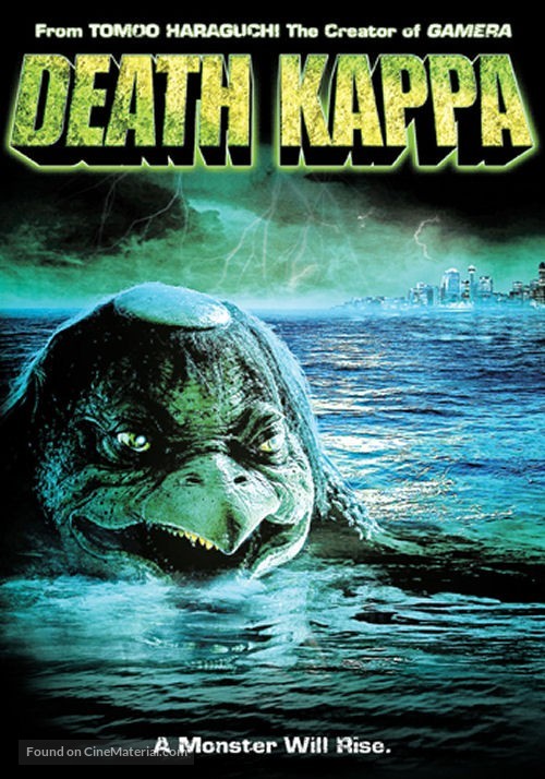 Death Kappa - DVD movie cover
