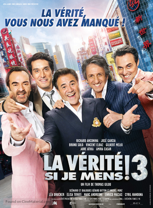 La v&eacute;rit&eacute; si je mens 3 - French Movie Poster