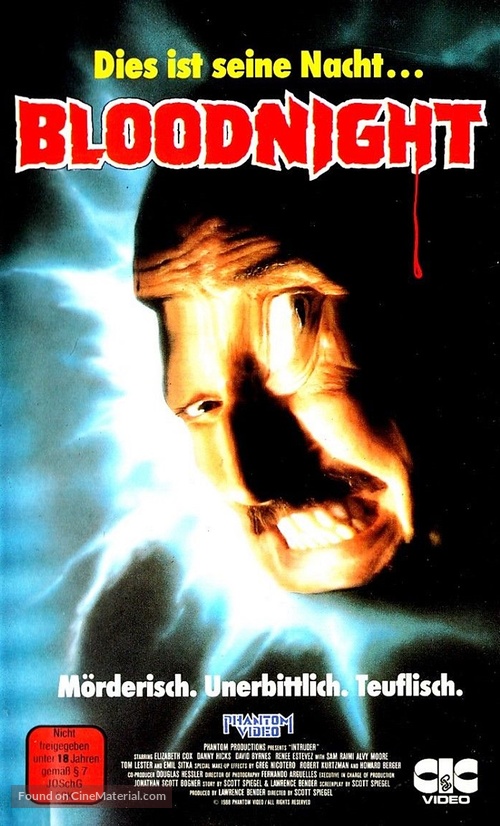 Intruder - German VHS movie cover