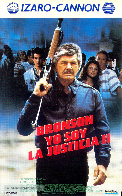 Death Wish 4: The Crackdown - Spanish VHS movie cover