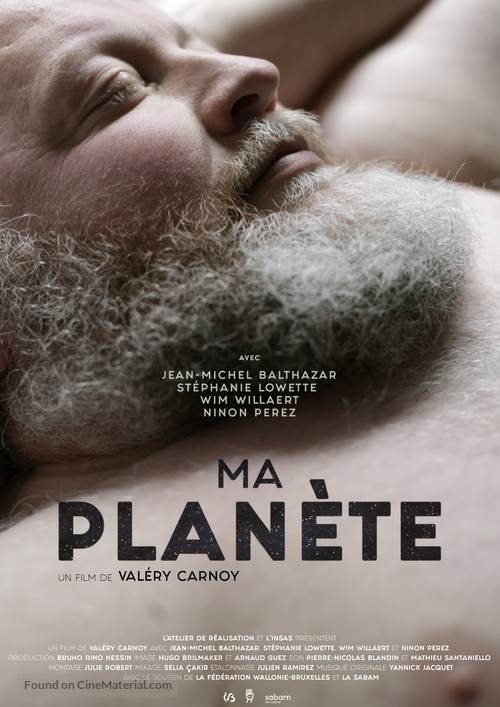 Ma plan&egrave;te - Belgian Movie Poster