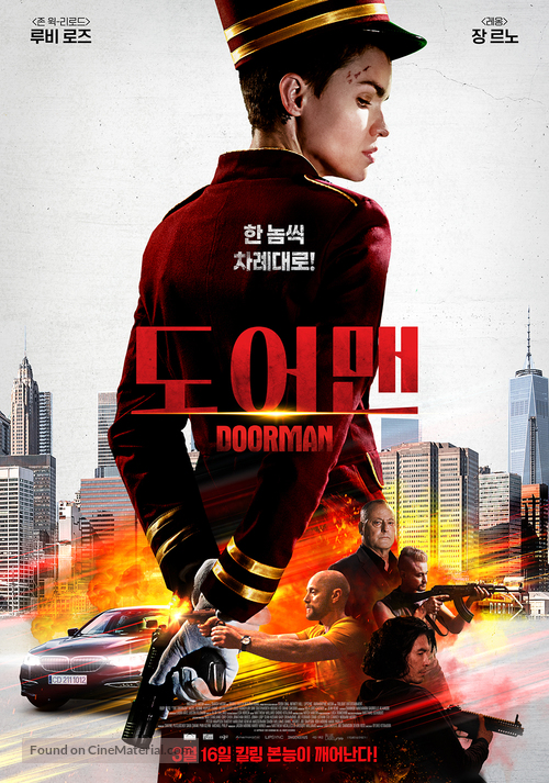 The Doorman - South Korean Movie Poster