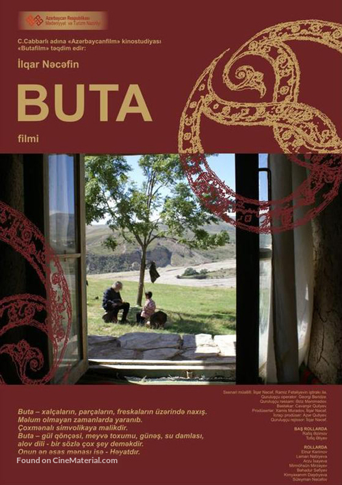 Buta - Turkish Movie Poster