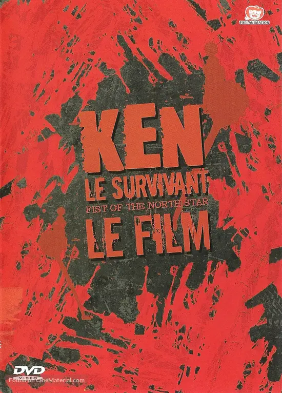 Get Hokuto No Ken 1986 French Dvd Movie Cover For iPhone Free Get Wallpaper Hokuto No Ken 1986 French Dvd Movie Cover HD