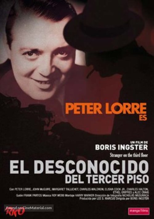 Stranger on the Third Floor - Spanish DVD movie cover
