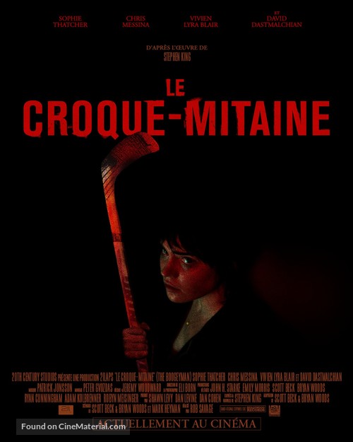 The Boogeyman - French Movie Poster