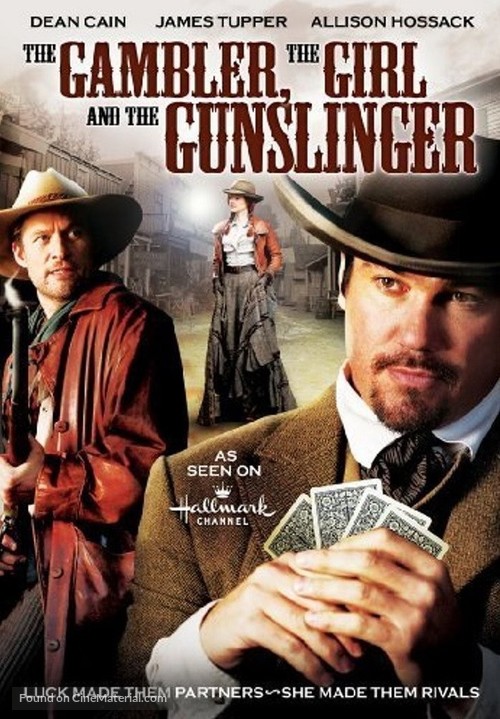 The Gambler, the Girl and the Gunslinger - Movie Poster
