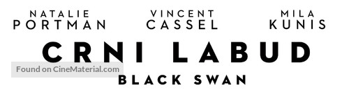 Black Swan - Croatian Logo