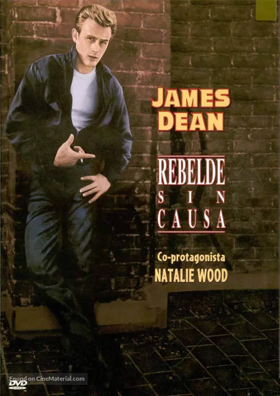 Rebel Without a Cause - Spanish DVD movie cover