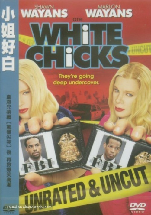 White Chicks - Chinese poster