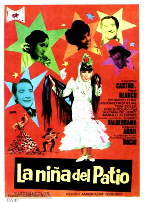 Ni&ntilde;a del patio, La - Spanish Movie Poster