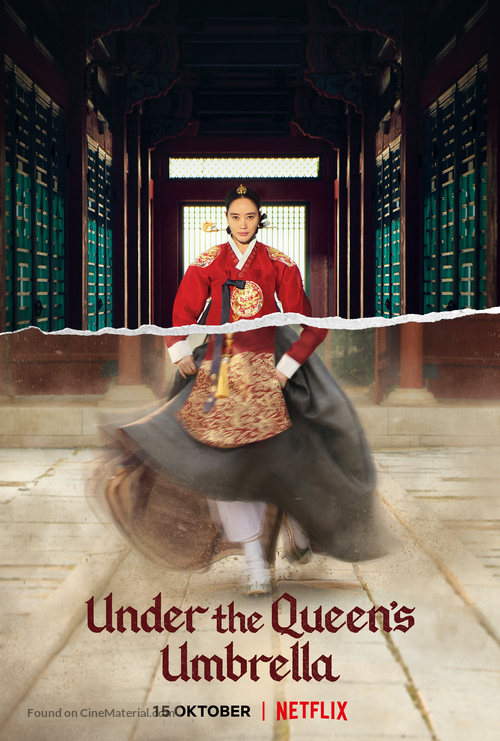 &quot;The Queen&#039;s Umbrella&quot; - Indonesian Movie Poster