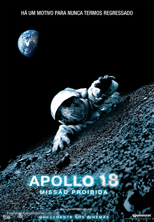 Apollo 18 - Portuguese Movie Poster
